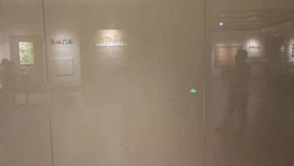 smart glass meseum application (1)