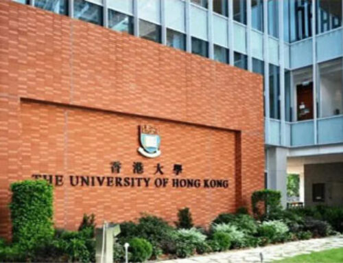 Self adhesive smart film apply in The University of Hong Kong